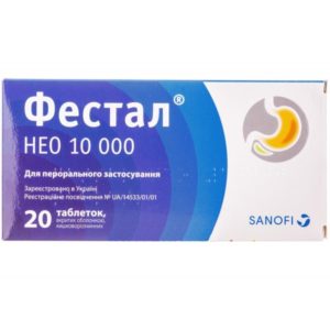 Festal Neo 10000 20 tablets